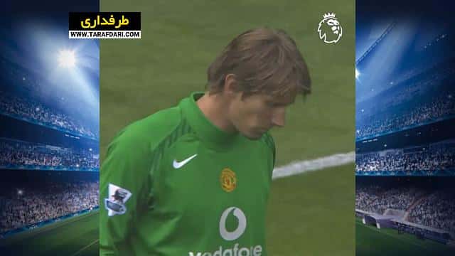 منچستریونایتد / انگلیس / Manchester United / هلند