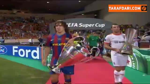 سوپرکاپ اروپا / uefa super cup