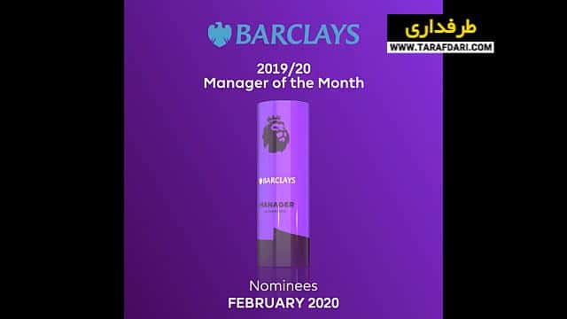 آرسنال-منچستریونایتد-شفیلد یونایتد-برنلی-لیگ برتر-انگلیس-arsenal-Manchester United
