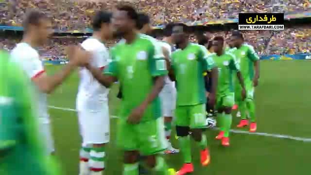 جام جهانی 2014 / World Cup 2014