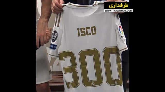 رئال مادرید-لالیگا-اسپانیا-real madrid