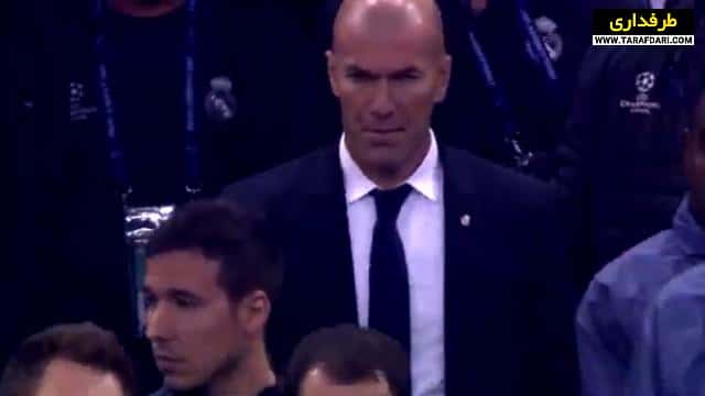 فینال لیگ قهرمانان اروپا / Uefa Champions League Final