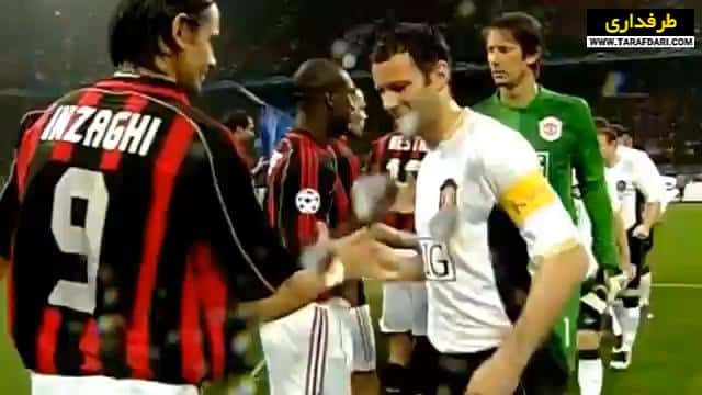 منچستریونایتد-انگلیس-میلان-ایتالیا-لیگ قهرمانان اروپا-Manchester United-Milan-Uefa Champions League
