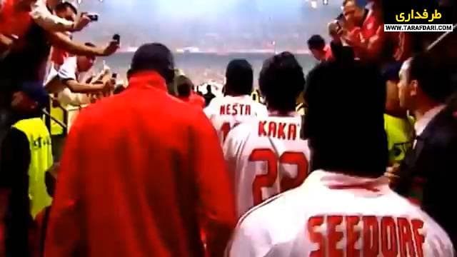 فینال لیگ قهرمانان اروپا-uefa champions league final