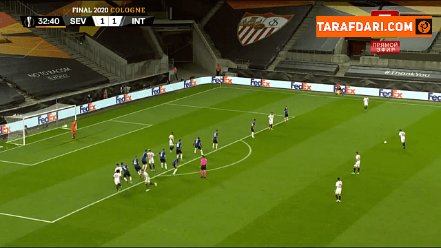 گل دوم لوک دی یانگ به اینتر (سویا 2-1 اینتر)