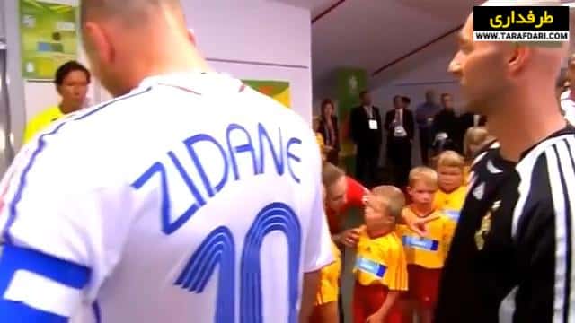 جام جهانی 2006 / World Cup 2006