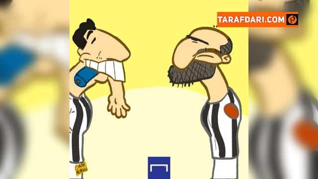یوونتوس