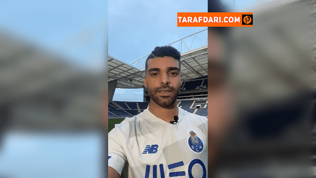 پورتو / پرتغال / porto