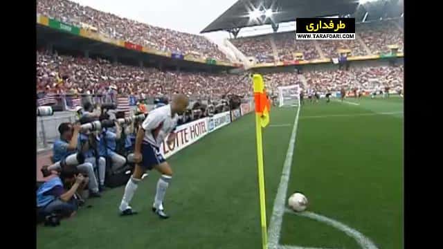 جام جهانی 2002 / World Cup 2002