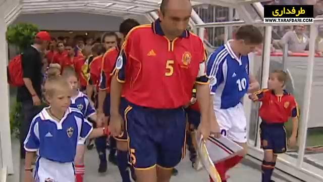 جام ملت های اروپا 2000 / Uefa Euro 2000