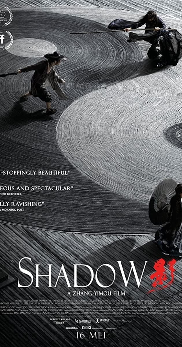 چه فیلم خوبی بود shadow