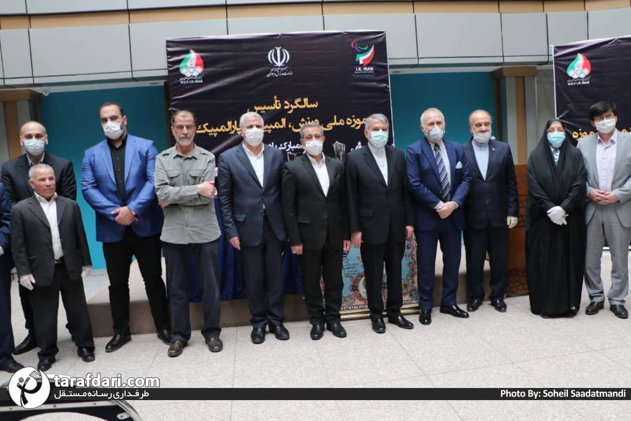 سالگرد تاسیس موزه ملی ورزش، المپیک و پارالمپیک / گزارش تصویری اختصاصی