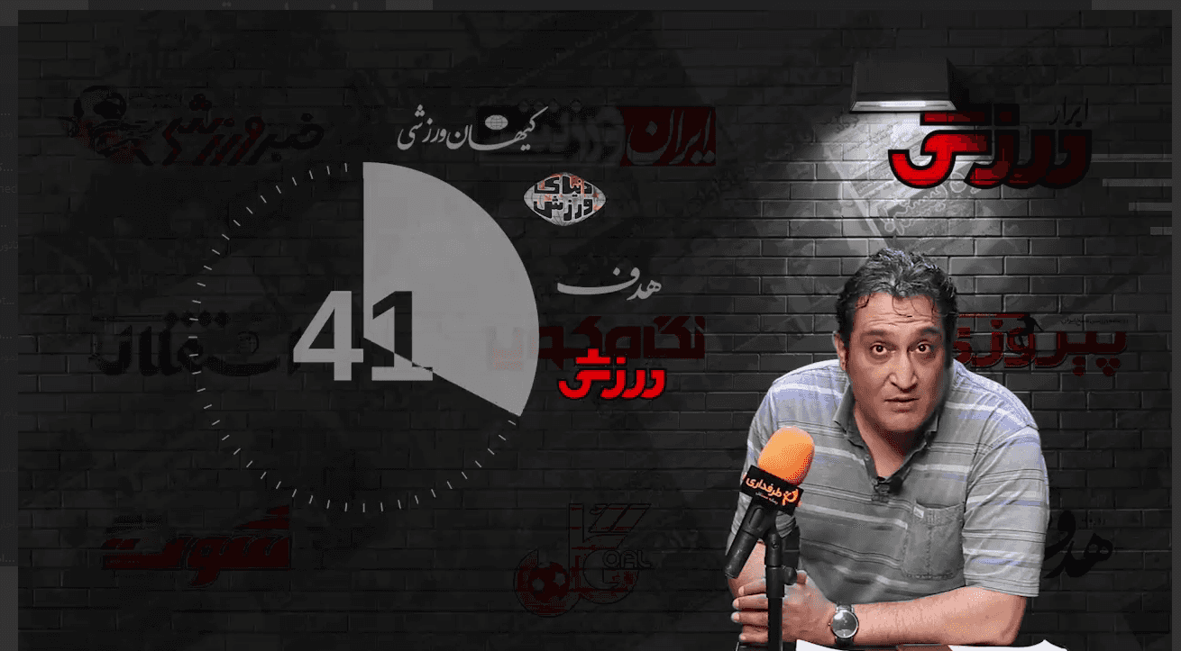 60 ثانیه