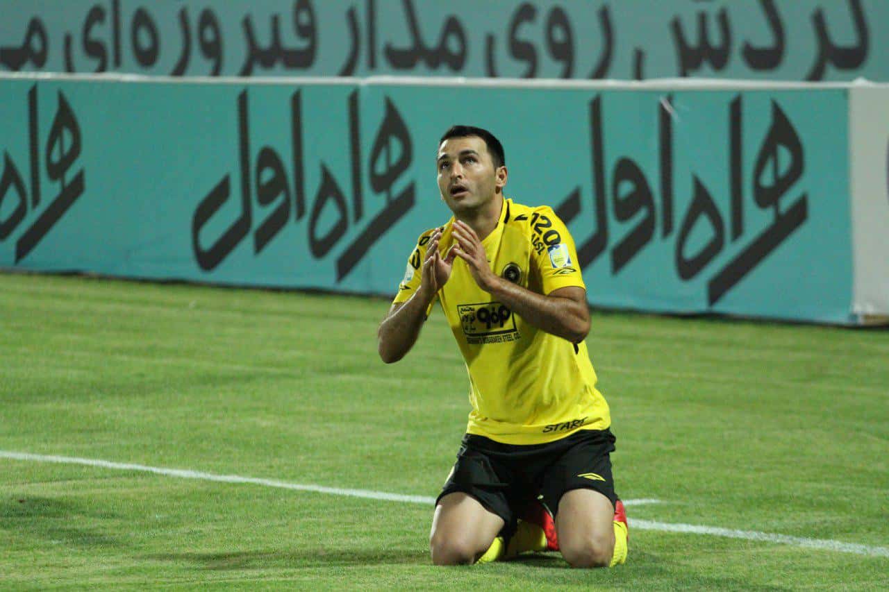 مدافع سپاهان