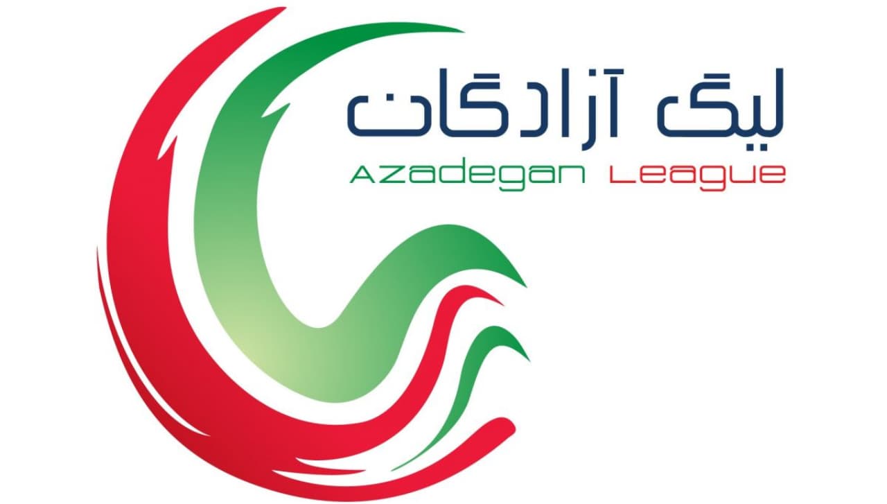زمان قرعه کشی مسابقات لیگ یک برای فصل 1399/1400 اعلام شد