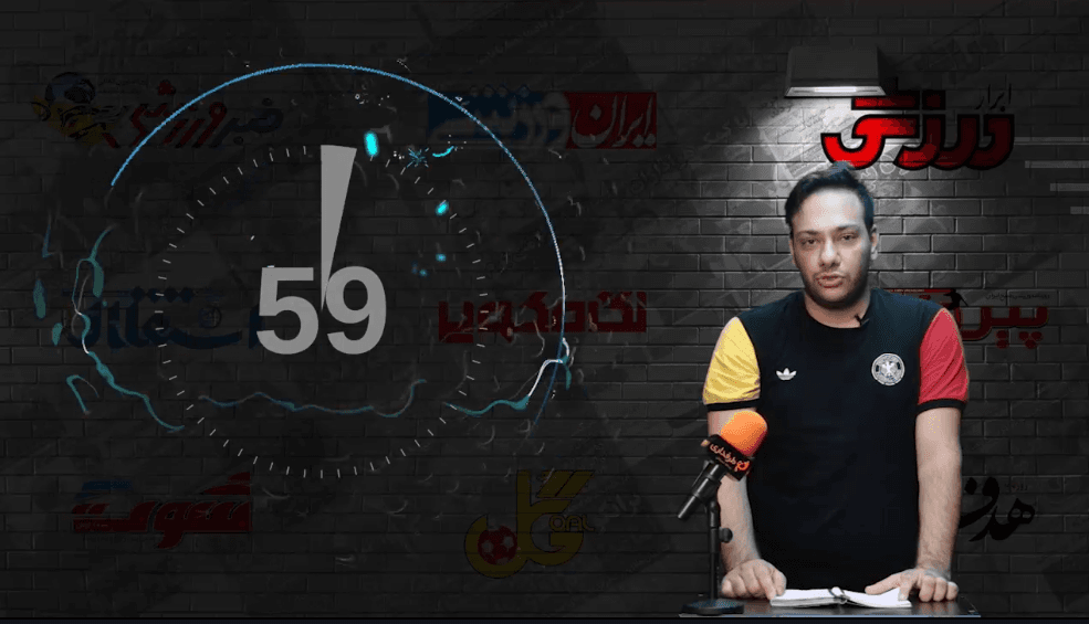 تا فوتبال هست، زندگی باید کرد / 60 ثانیه با روزنامه ها (پنجشنبه 15 آبان 99)