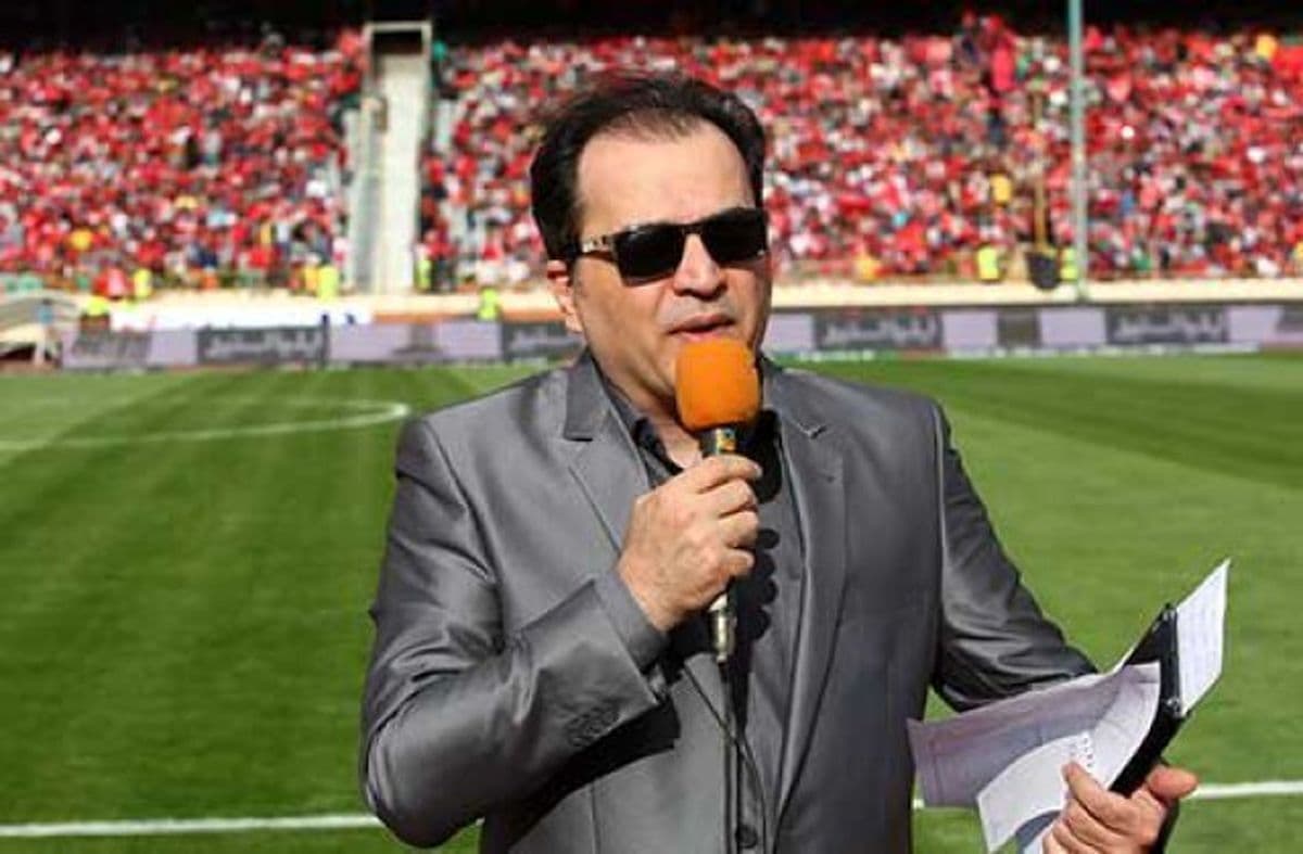 گزارشگر بازی پرسپولیس