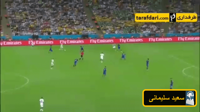 آلمان