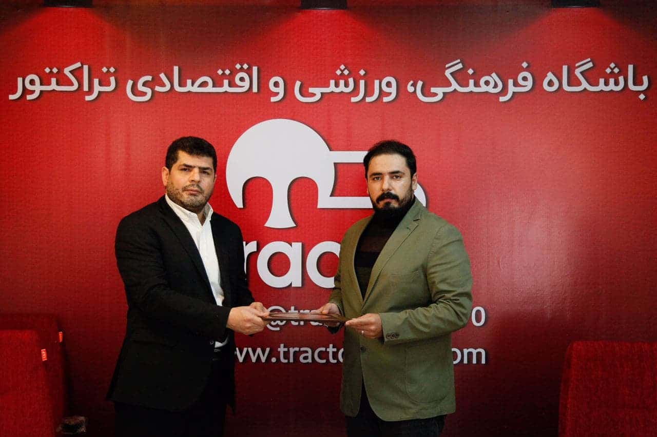علی حسن پور به عنوان مدیر فرهنگی و روابط عمومی باشگاه تراکتور منصوب شد