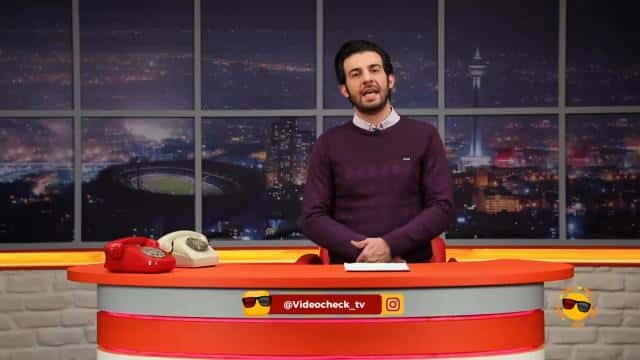 استقلال / پرسپولیس