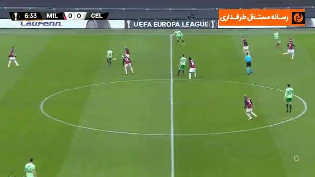 سلتیک / میلان / لیگ اروپا / celtic / milan