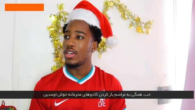 bleacher report / christmas / کریسمس / بلیچر ریپورت
