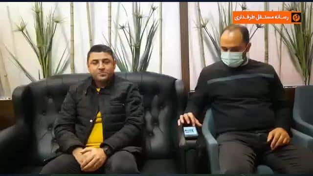 نساجی مازندران