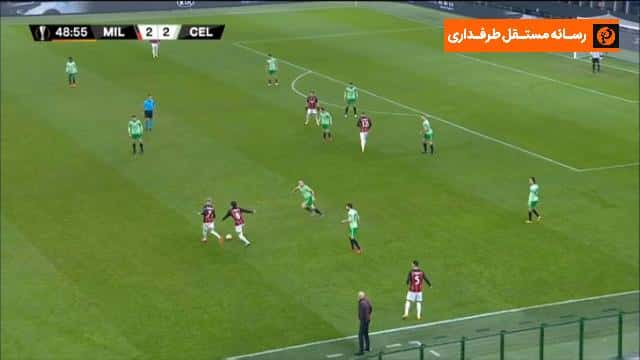 سلتیک / میلان / لیگ اروپا / celtic / milan