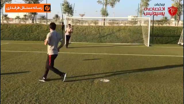 پرسپولیس / perspolis