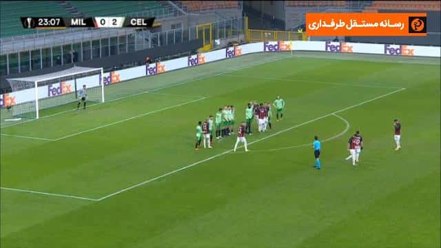 سلتیک / میلان / لیگ اروپا / celtic / milan