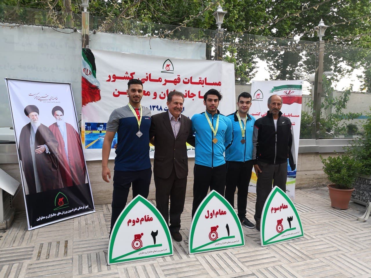 شنای معلولین