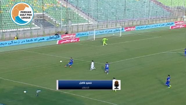 لیگ برتر ایران