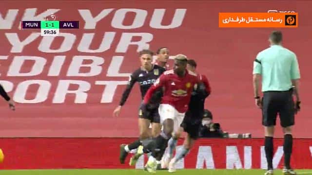 bruno fernandes / برونو فرناندز / لیگ برتر انگلیس