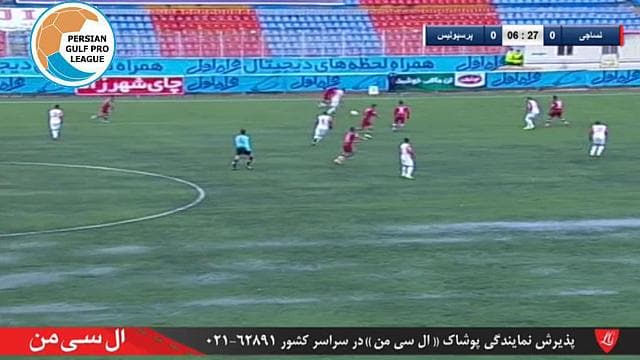 لیگ برتر ایران