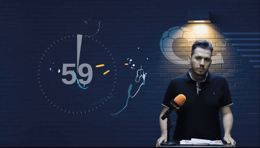 پست اینستاگرامی میلیچ و ترس هواداران از حاشیه! / 60 ثانیه با فوتبال ایران (پنجشنبه 11 دی 99)