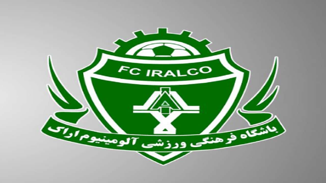 آلومینیوم اراک / لیگ برتر خلیج فارس / ایران