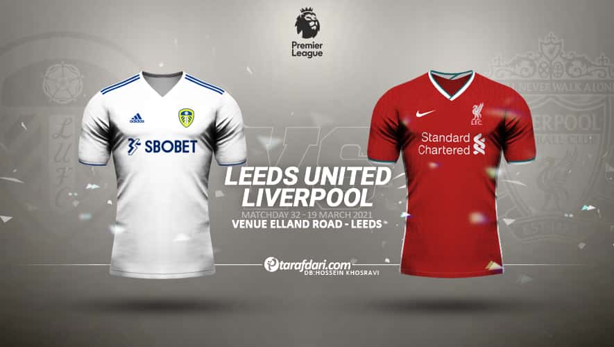 لیورپول / لیگ برتر انگلیس / انگلیس/ liverpool / premier league / england