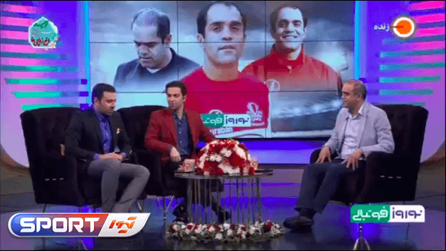 اسطوره پرسپولیس