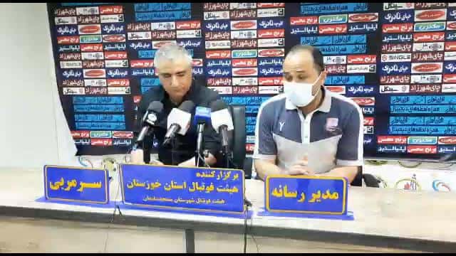 نساجی