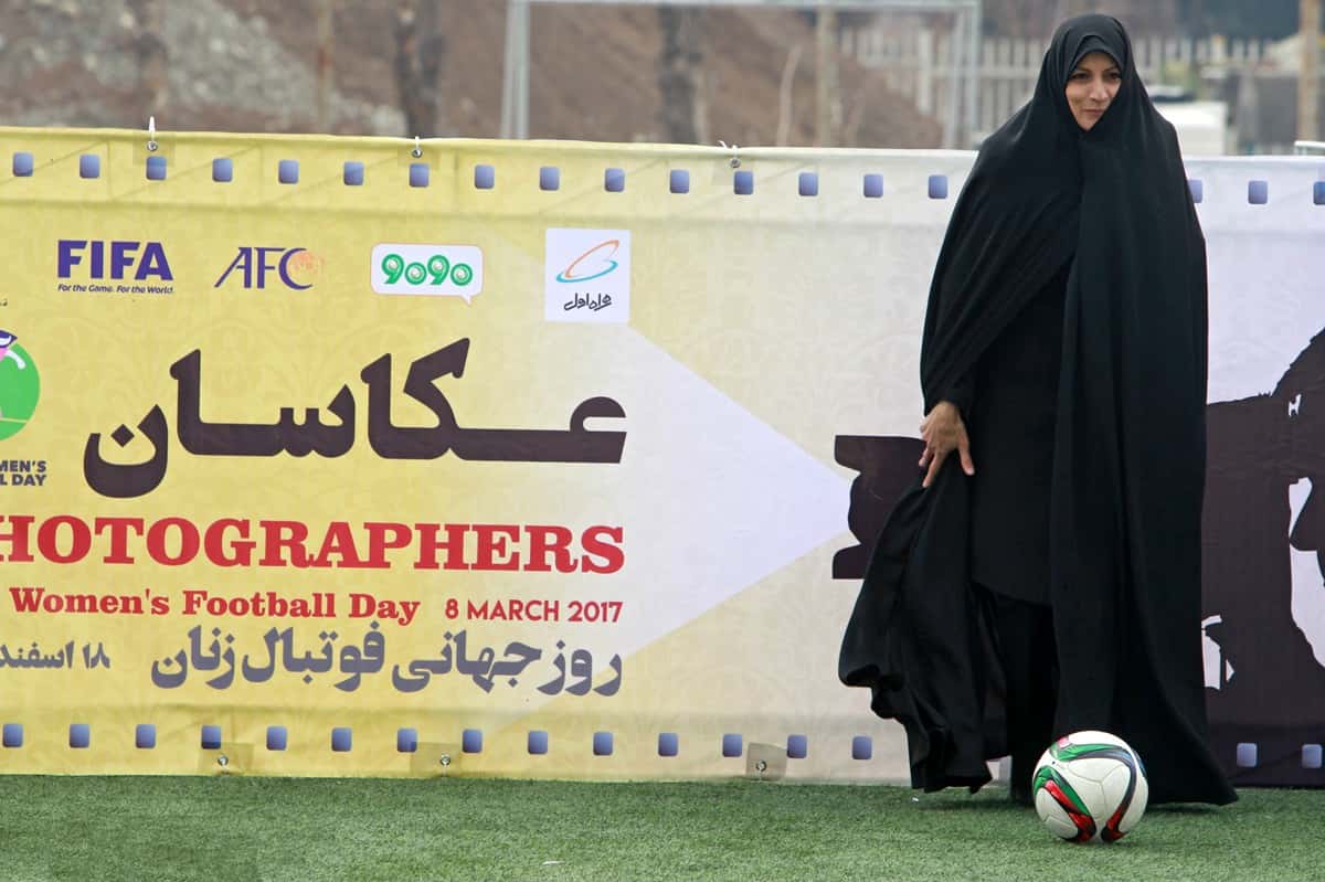 فدراسیون فوتبال