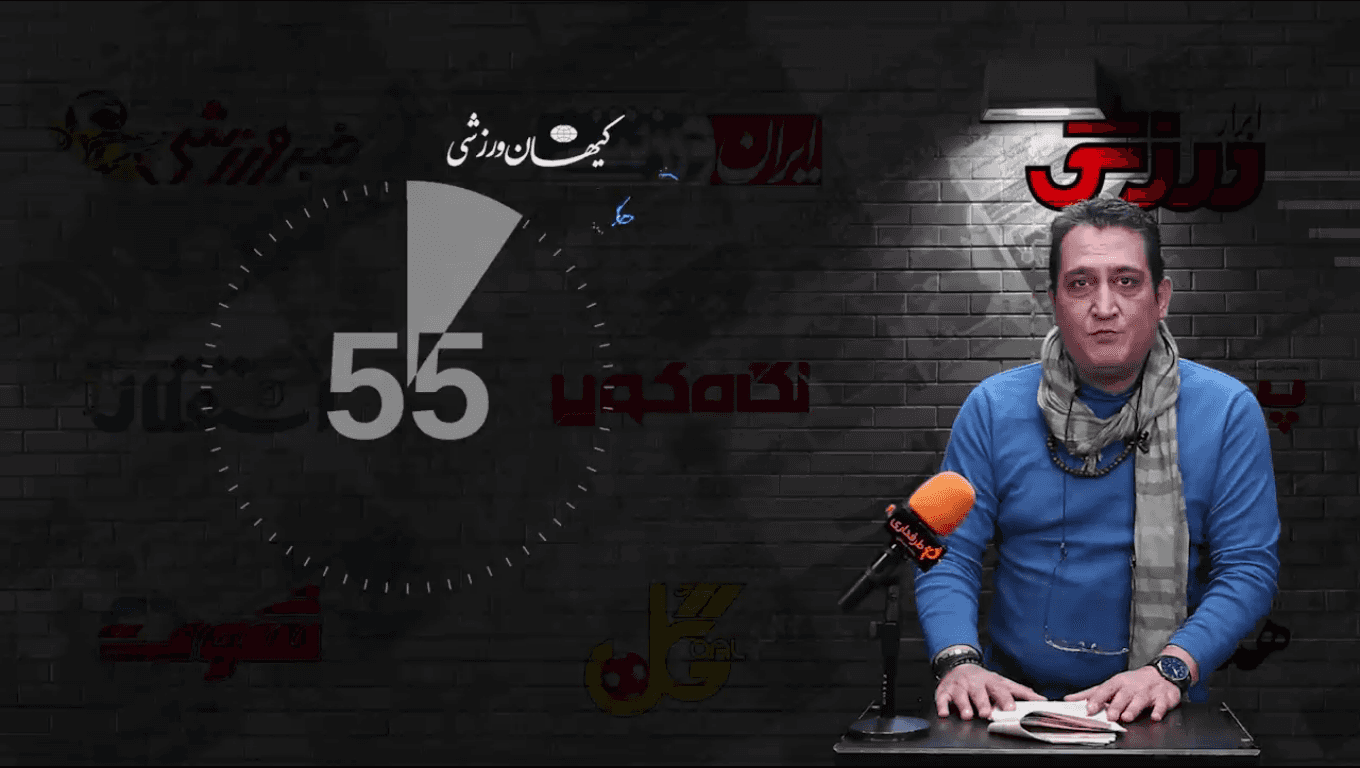 تاراج سه دانگ از پرسپولیس / 60 ثانیه با روزنامه ها؛ دوشنبه 16 فروردین 1400