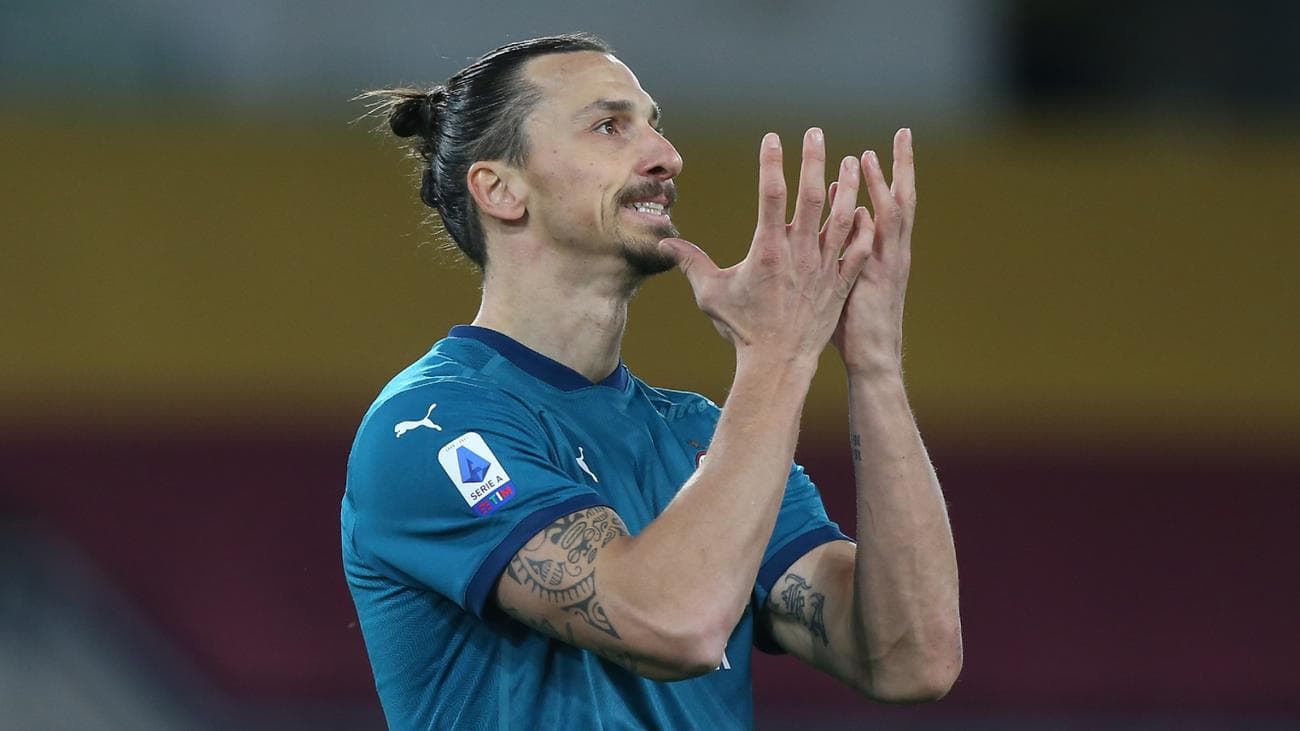 میلان / Milan / سری آ / Serie A