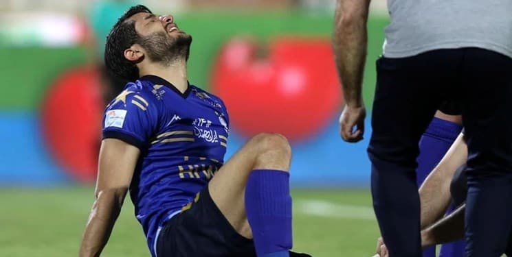 استقلال