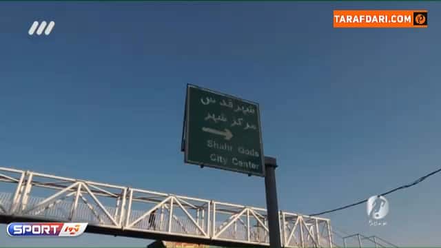 حواشی پیش از آغاز دیدار پیکان و پرسپولیس در هفته پایانی لیگ برتر در فصل 1399/1400 / فوتبال برتر