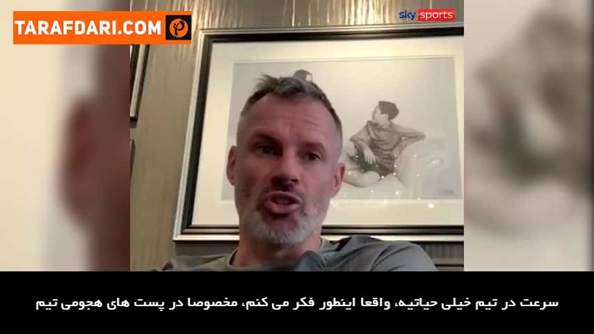 انگلستان / آلمان / یورو 2020
