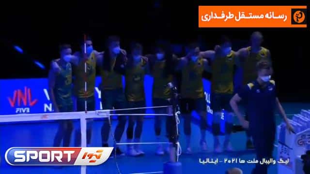 ایران / استرالیا