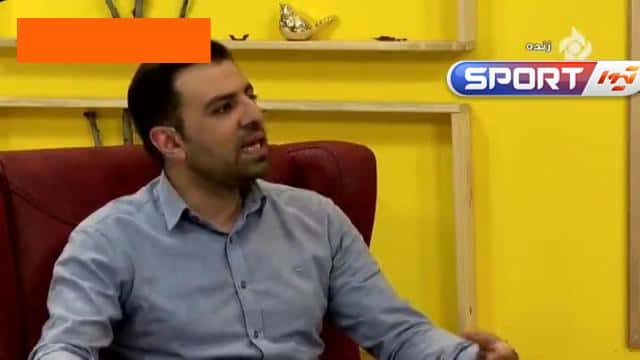 لیگ برتر ایران