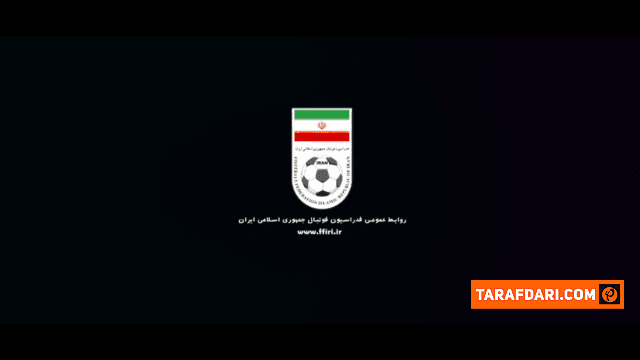 تیم ملی ایران