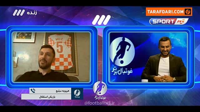 مهدی قائدی