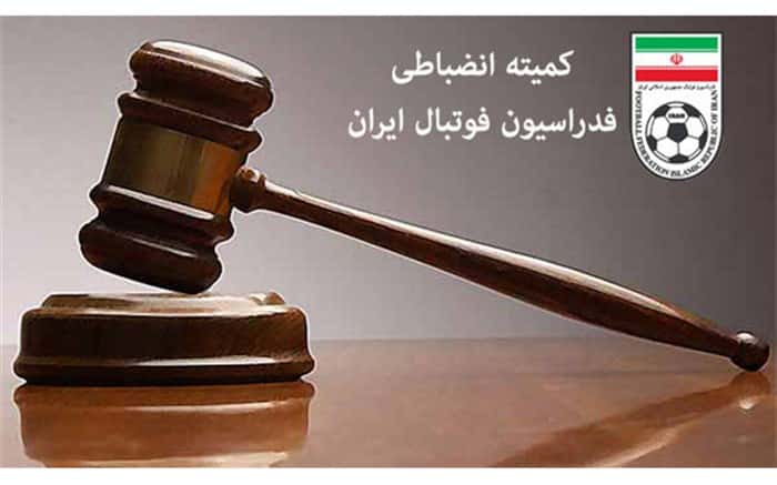 استقلال ملاثانی / شاهین بوشهر